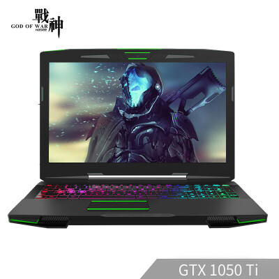 

Shenzhou Ares Z7M-KP5GH GTX1050Ti 4G alone 156-inch game notebook I5-8300H 8G 256G SSD1T HDD IPS screen