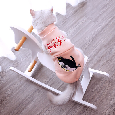 

Huayuan pets hoopet cat clothes knowing food molecules two feet winter kittens beauty short Garfield cat pet cat autumn&winter clothing S