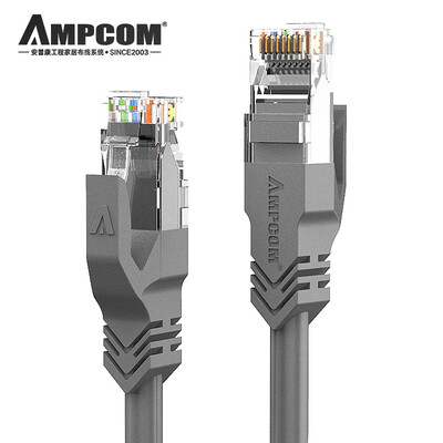 

AMPCOM six types of cable CAT6 RJ45 oxygen-free copper 8-core twisted pair 15 m network jumper cable AMC6GY71615