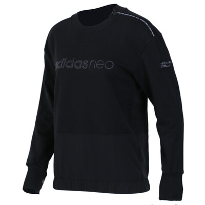 

Adidas ADIDAS NEO 2018 Autumn Womens Casual Collection W UT SWT LS Sweater DM4220