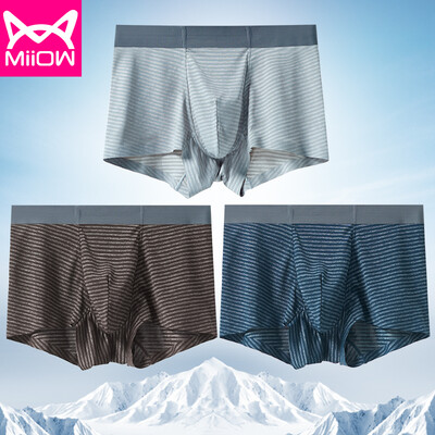 

Cat Man MiiOW Mens Underwear Mens Boxer Mid-rise Mens Boxer U Convex Shorts Head Wide Waist Stretch Breathable Boxer Briefs 099025 Dark Green Coffee Light Gray XXXL