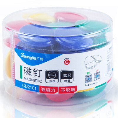 

Широкий (Guangbo) CD2101 30мм специальный сильных магнитных доски магнитные частицы магнитного гвоздя магнитная застежка плитка магнит 30 установлен