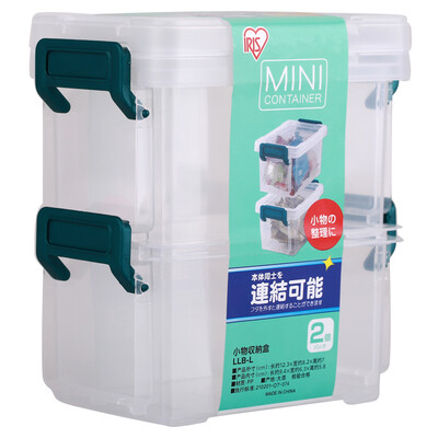 

Alice IRIS Tool Parts Storage Box Small Plastic Storage Box Resin Jewelry Box LLB-L 2 Pack