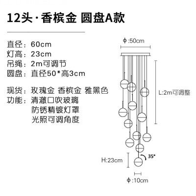 

Originality Wall Lamp ZM1714-4007