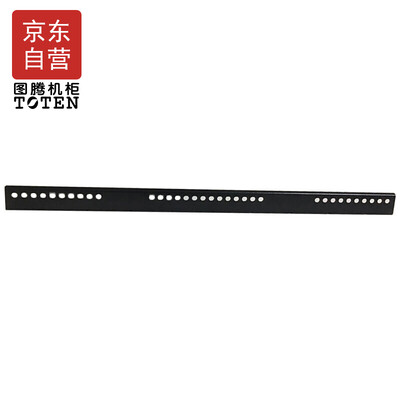 

Totem cabinet accessories 575L rails are suitable for 900-deep cabinets Cabinet accessories original rail totem rails
