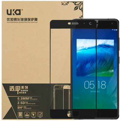 

Excellent Lenovo ZUK Z2 Pro tempered film / full screen covered glass film phone protective film black