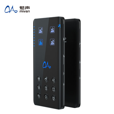 

Mivsn Y2 mobile phone live sound card set national karaoke fast hand vibrato anchor sing yelling wheat chat recording sound card equipment eat chicken voice changer male female