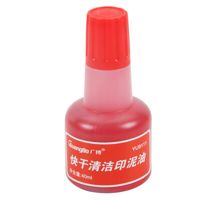 

Guangguo GuangBo YU9111 quick dry clean India oil 40ml red single loaded