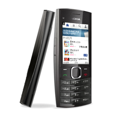 

Original Nokia X2-05 Classic Mobile Phone