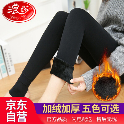 

Langsha leggings women plus velvet thickening thin one pants high waist seamless body pants autumn&winter diamond velvet warm pants outside wearing leggings black code