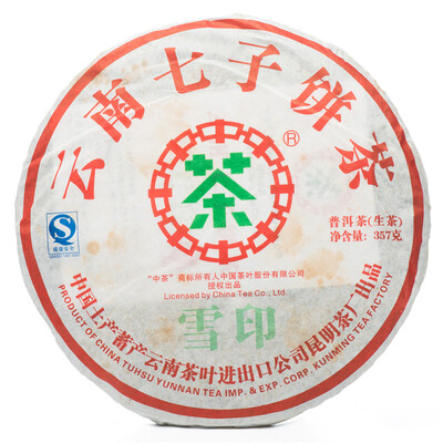 

CNNP Snow Print Aged Yunnan Pu-erh Tea Cake 2007 357g Raw