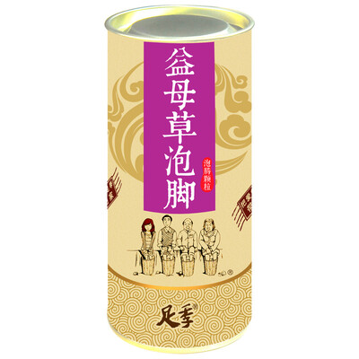 

Full-season ginger foam bubble effervescent granules 250g foot bath kits foot bath powder ginger cold warm body foot bath salt foot powder