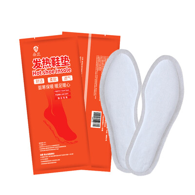 

Dolan self-heating insoles warm foot stickers warm feet baby stickers foot warm body stickers 10 pairs of 20 pieces