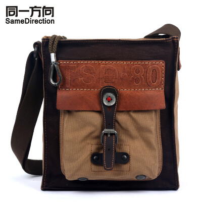 

Canvas Leather Crossbody Bag Men Military Army Vintage Messenger Bags Postman Large Shoulder Bag Office Laptop Case