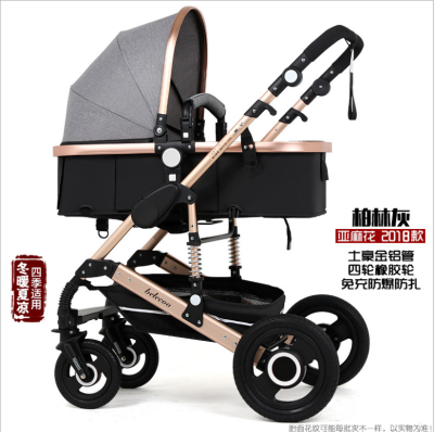 

High landscape baby strollers aluminum alloy super light can be used to sit&lie down to avoid shock Two-way rolling strollers