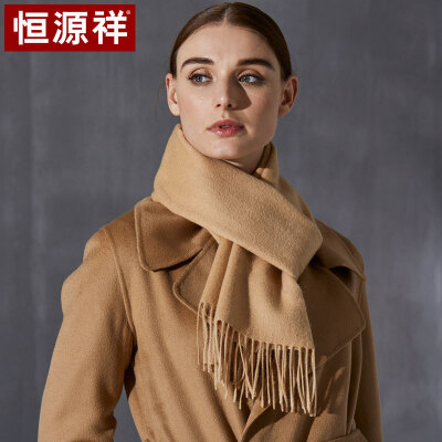 

Hengyuanxiang wool ladies solid color scarf shawl dual-use autumn&winter warm dual-use fashion wild to send friends to send family 50M18313 shallow khaki