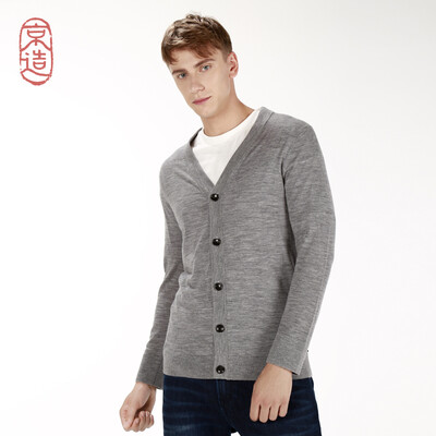 

JZAO mens merino wool base cardigan light gray  16588A