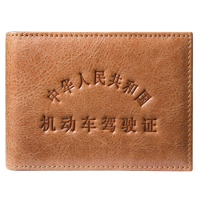 

BOSTANTEN BOSTANTEN driver&39s license holster business men&39s motor vehicle license wallet thin first layer of leather file card sets B7162031 apricot yellow