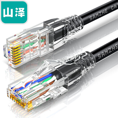 

Yamazawa SAMZHE six types of network cable FLUKE test CAT6 class Gigabit pure copper cable computer home improvement broadband network connection jumper black 2 m HWX20