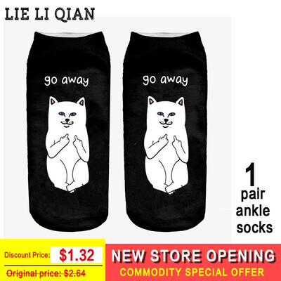 

2018 New Emoji Cartoon Cat Art Female Funny Socks Hot Sale 3d Printed Womens Socks Low Cut Ankle Femme Short Socks Wholesale