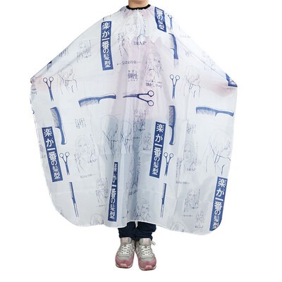 

Hair Salon Cutting Barber Hairdressing Cape for Haircut Hairdresser Apron Cloth Styling Tool