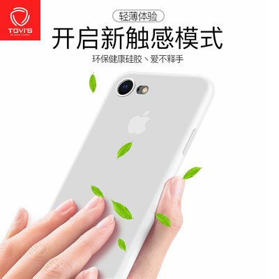 

Tevez TGVIS iPhone78 Mobile Shell Liquid Silicone All-inclusive Shatter-resistant Ultra-thin Breathable Apple 78 Cover Ice White