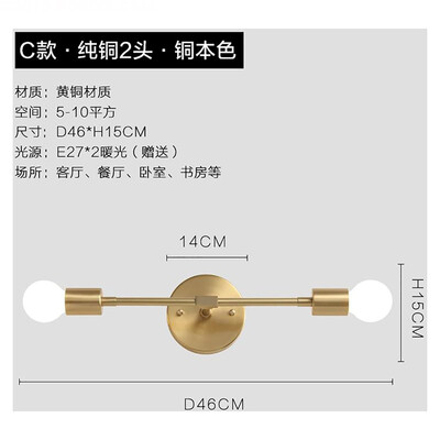 

Originality Wall Lamp ZM1714-1004