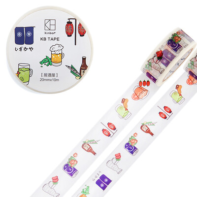 

Kinbor hand and paper tape 20mm * 10m hand account decoration color stationery tape / wine bar DTB64020