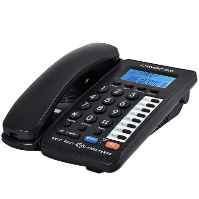 

Sino-CHIN (CHINO-E) C199 can be sub-extension / free battery / a key dial-up telephone base machine office / home landline telephone / fixed telephone landline black