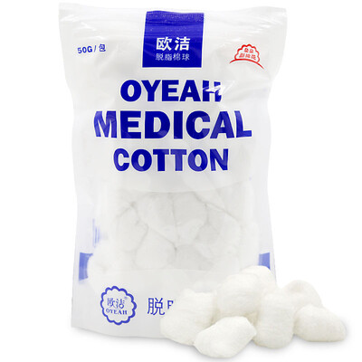

Oye oyeah medical absorbent cotton ball 50g clean cotton ball disinfection