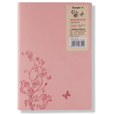 

Guangbo GuangBo 25K120 leather leather notebook stationery notebook color design colorful random GBP25740