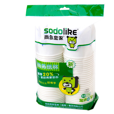 

Shang остров Икеа (sodolike) одноразовые бумажная чашка 250mL50 +-Zhi утолщение высокой температуры не протекает