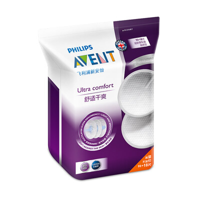 

Philips AVENT UK brand AVENT super soft soft pad disposable 108 piece SCF25416