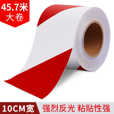 

Interesting red&white twill reflective warning strip 10cm wide 457 meters safety zone warning line wall stickers floor stickers logo reflective film warning tape