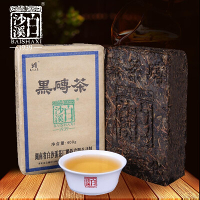 

Anhua Baishaxi 2017 yr Hei Zhuan Cha Dark Tea Brick Tea China Tea 400g