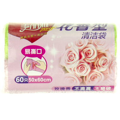

Beautiful&elegant floral cleaning bag garbage bag two into 60 large 50x60cm rose fragrance to smell HC053656