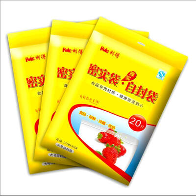 

Jingdong Supermarket Lidy dense bag food large sealed bag thickening bag 30 27cm 20 3 package