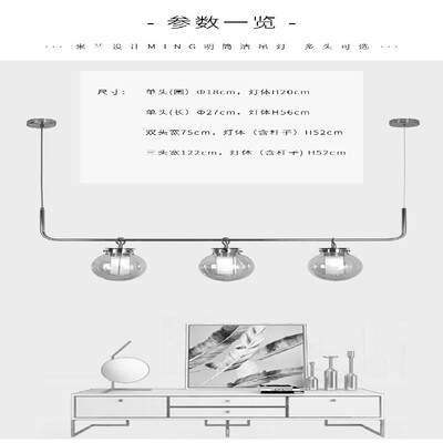 

Originality Wall Lamp ZM1714-4028