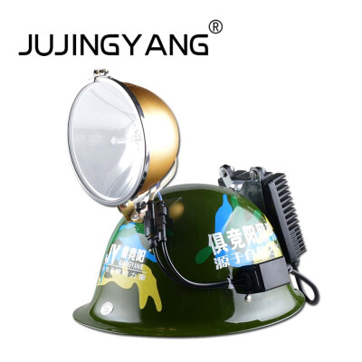 

JUJINGYANG Strong Xenon 35W-220W Hunting Headlamp 12V Hernia Search Lamp Helmet Lamp Fishing Xenon Hunting Lamp