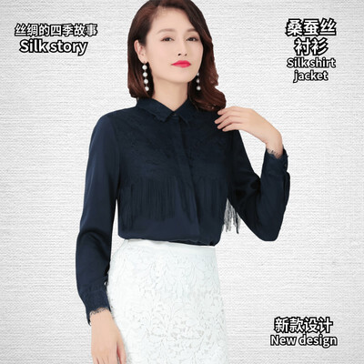 

Silk shirt 2018 autumn new fashion solid color silk silk square wire strips slim large size spring ladies shirt
