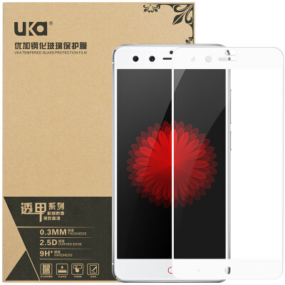 

Yuka Nubia Z11mini full-screen coated tempered glass film / mobile phone protective film white