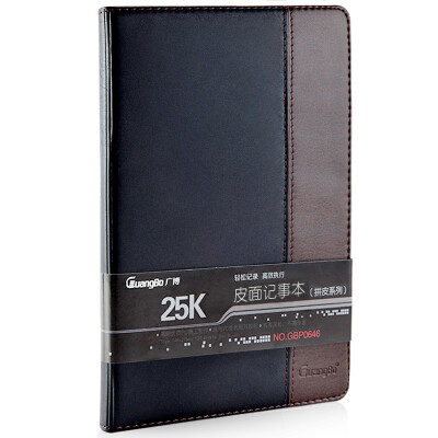 

Guangbo (GuangBo) 16K120 Zhangpi leather business leather notebook / notepad / diary brown black GBP0645