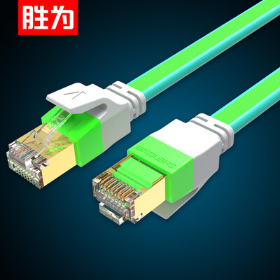 

Shengwei shengwei seven types of network cable shielded line 10G engineering grade CAT7 pure copper network jumper computer household finished line 05 m weave green FLC-8005B