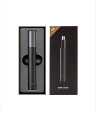 

Xiaomi mini nose hair trimmer