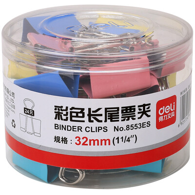 

Deli 8553ES color 32mm long tail clip long tail holder 24 tube
