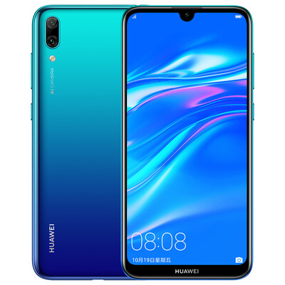 

HUAWEI Huawei enjoy 9 3GB32GB night black HD pearl screen AI long life full Netcom standard version mobile Unicom Telecom 4G mobile phone