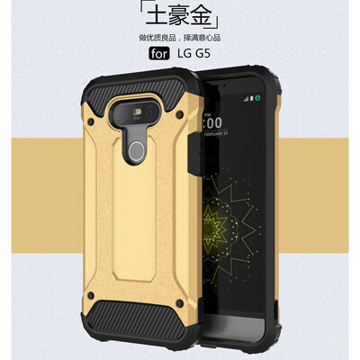 

Fivice LG G5 case Luxury Silicone Diamond Armor PC Hard Shell Phone Case