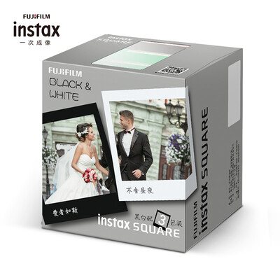 

Fuji once imaging photo paper instax instax SQUARE square photo paper black&white with three packaging
