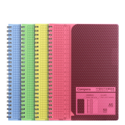 

Coix A550 Student Stationery Notebook Childwork Creative Coil Office Notepad Compera Diamond Series C7109 Blue