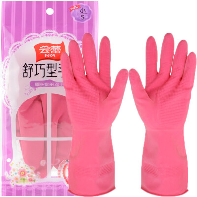 

Jingdong supermarket Yunlei rubber gloves dishwashing household chores Shuifu type small 11691